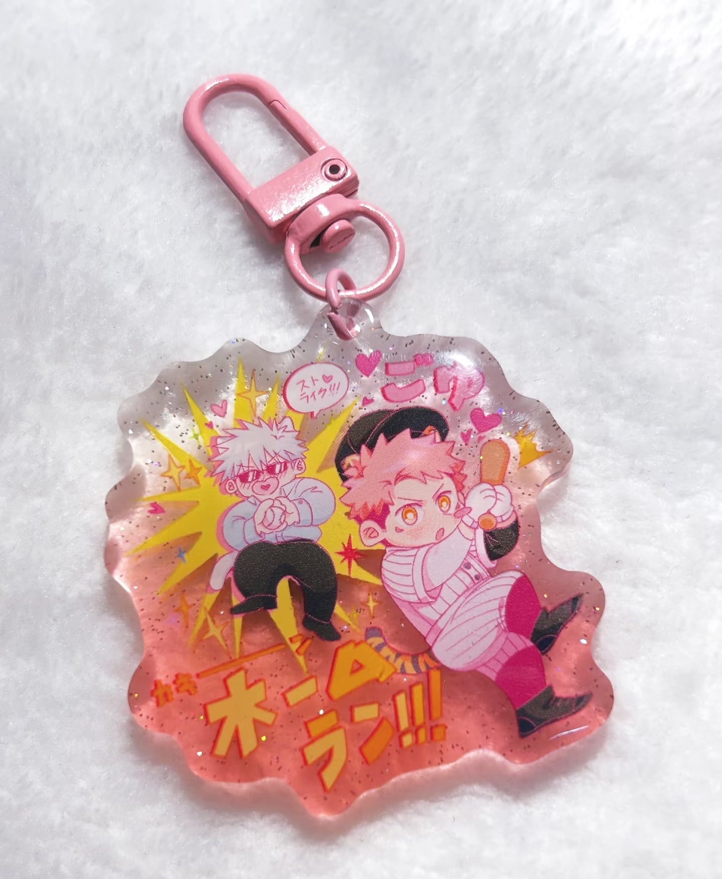 Custom Acrylic Epoxy Keychain